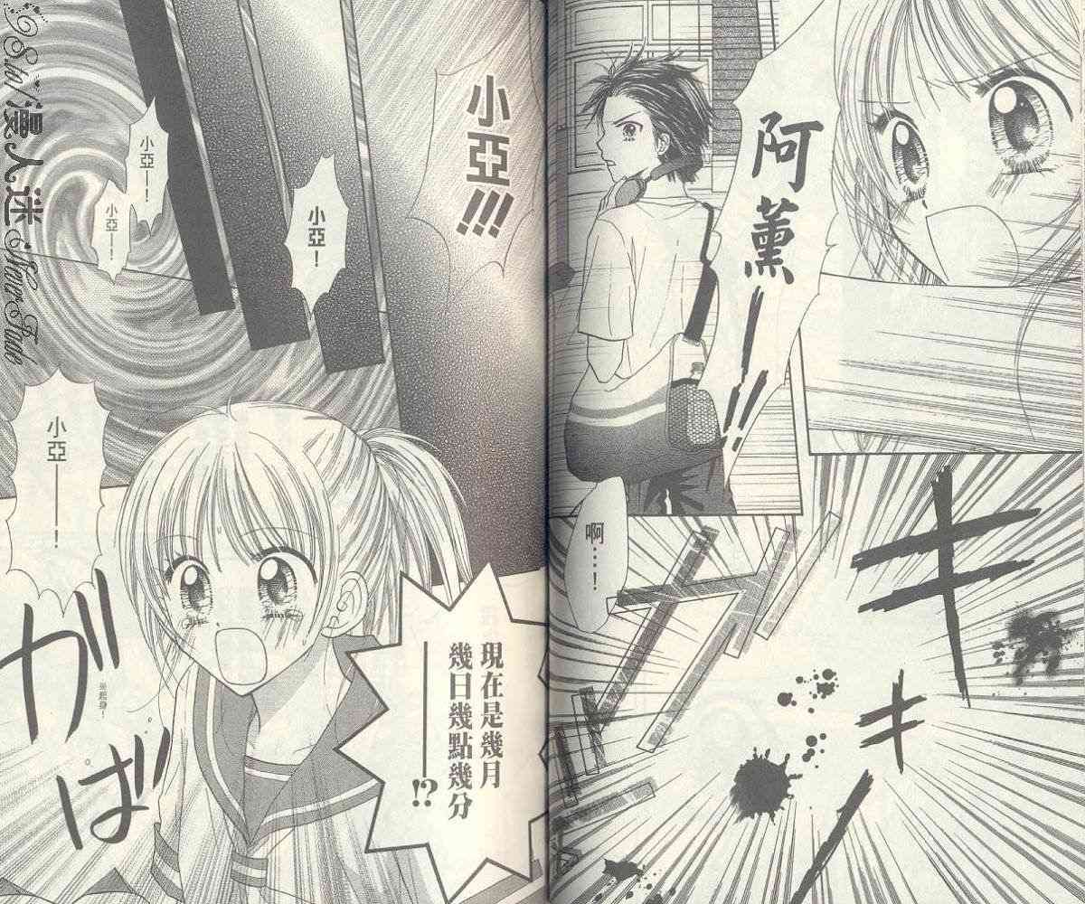 第69页