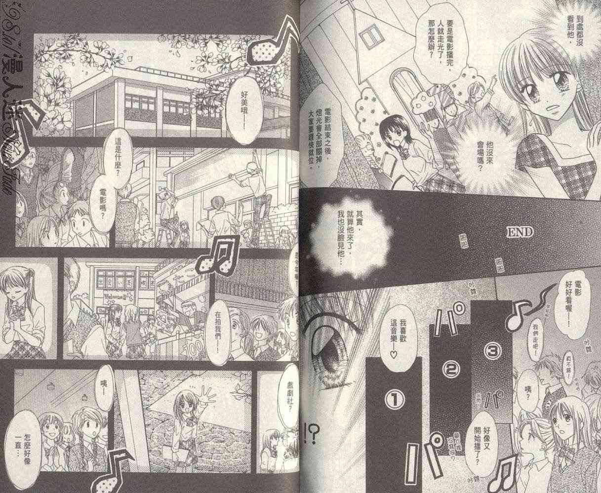 第92页