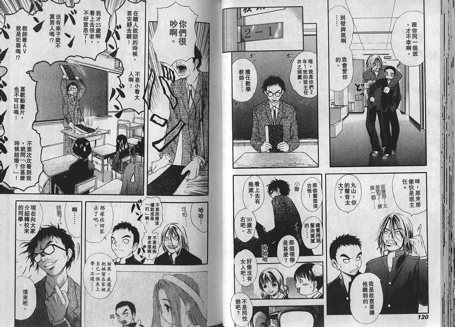 第55页