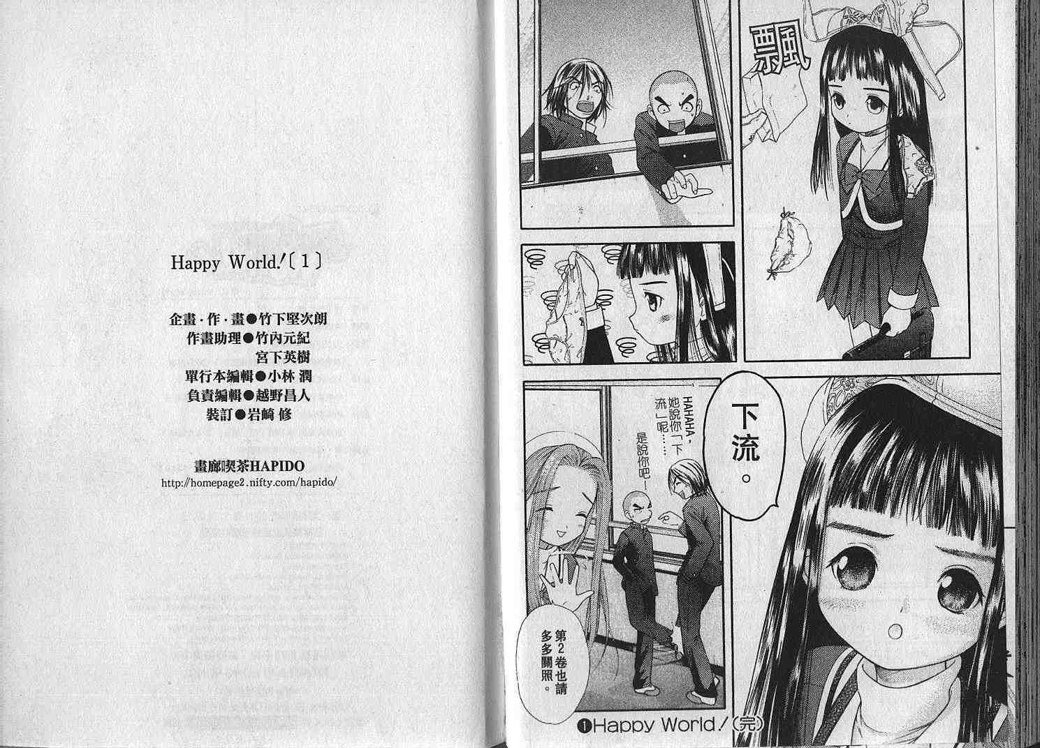 第104页