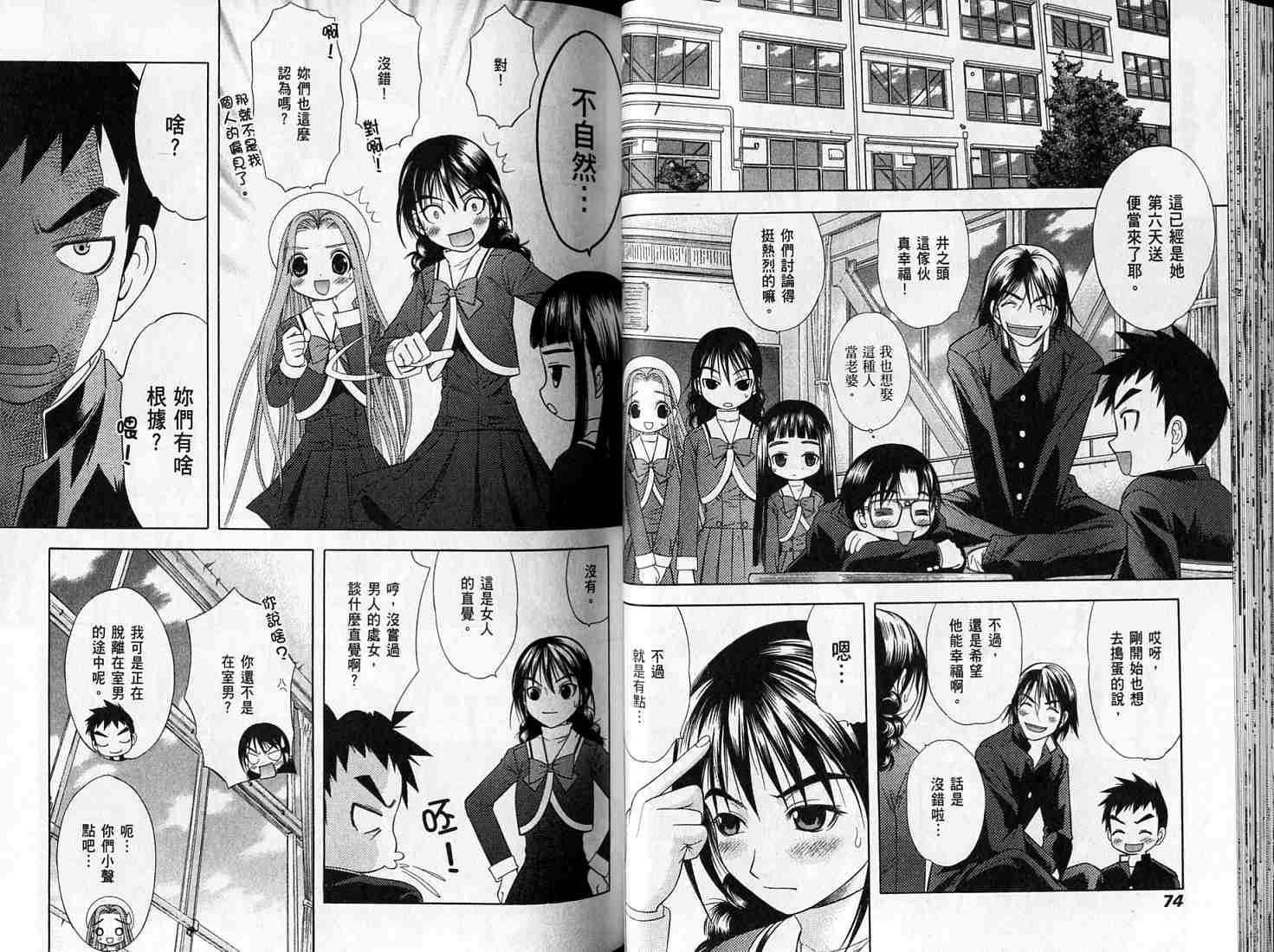 第36页