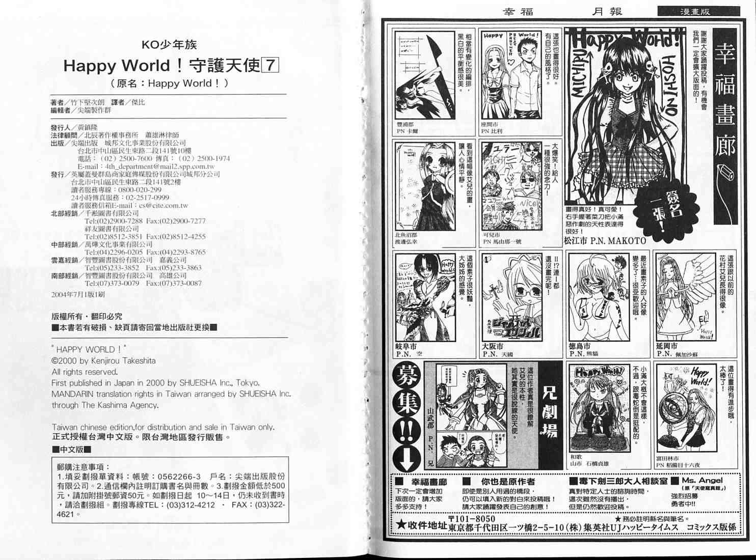 第92页