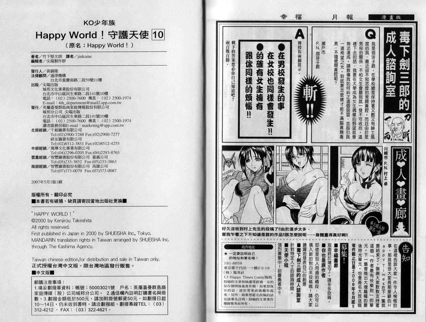 第94页