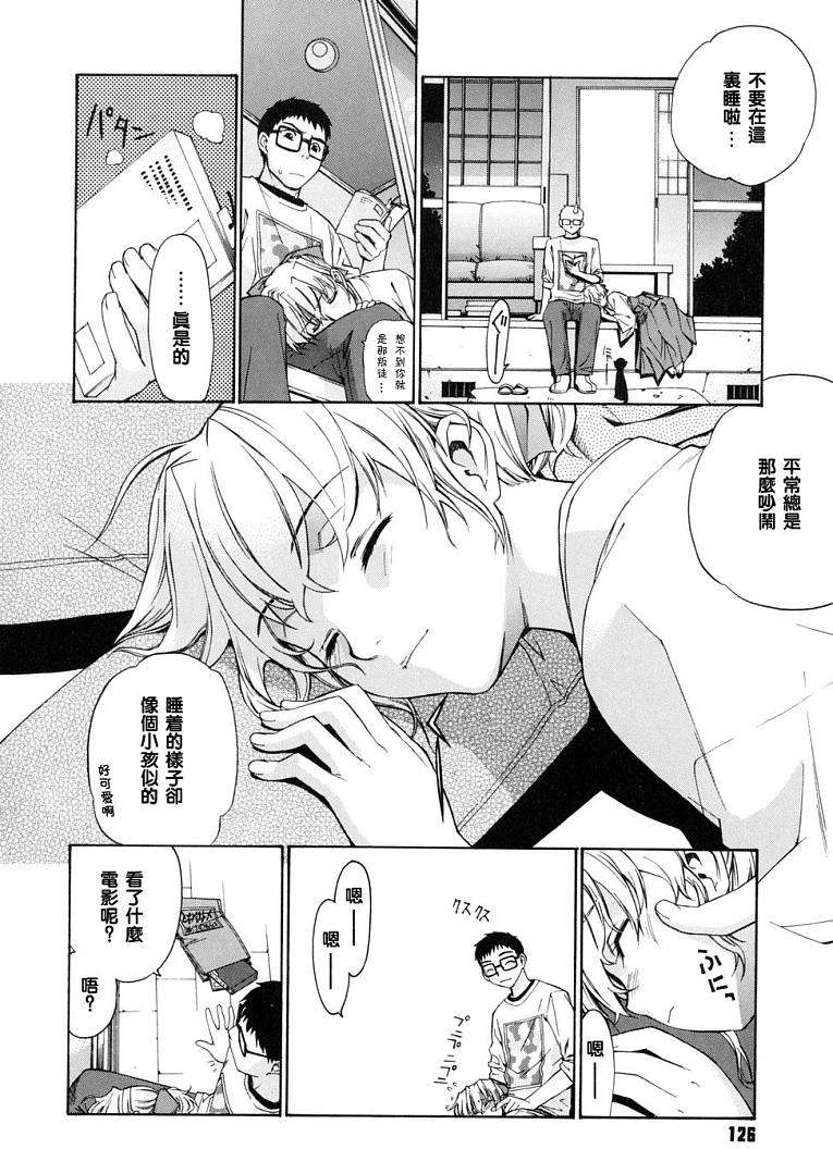 第51页