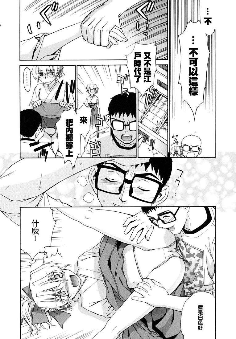 第55页