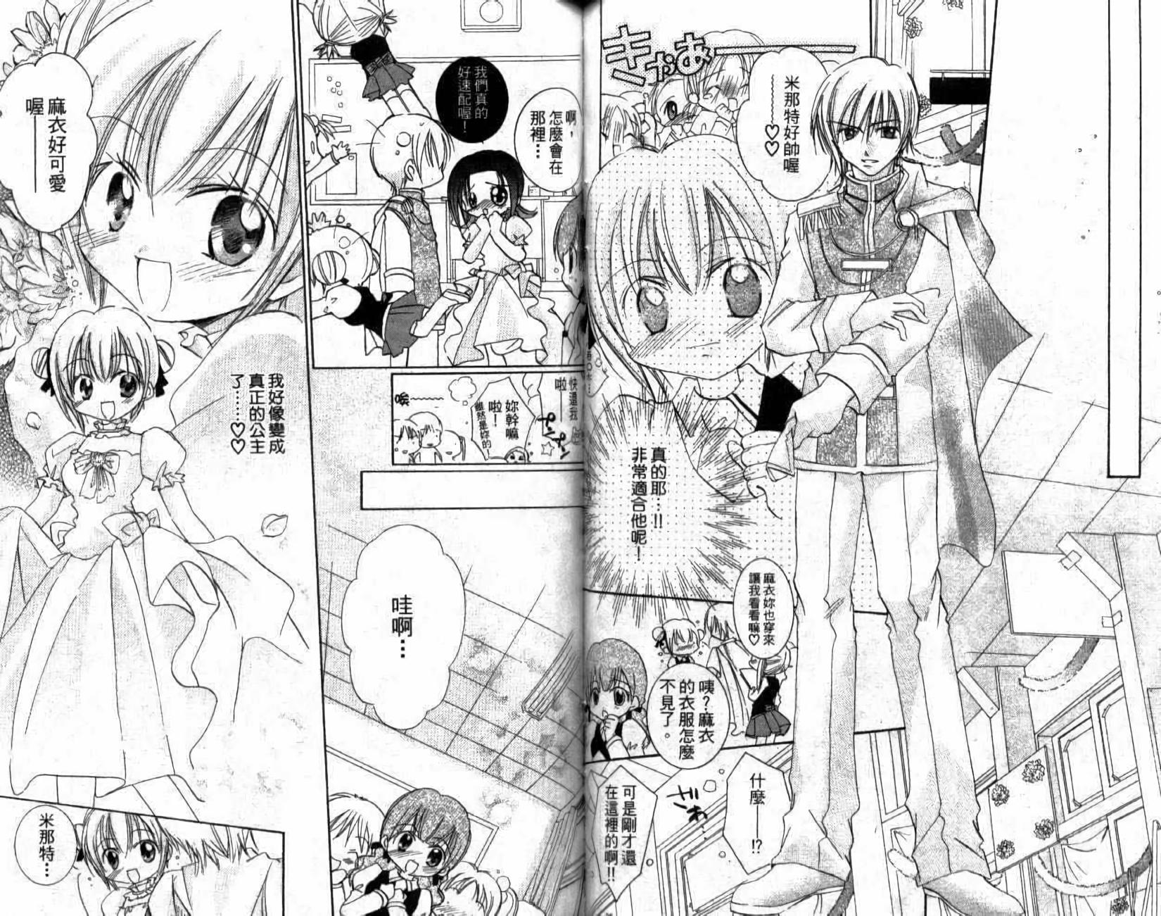 第49页