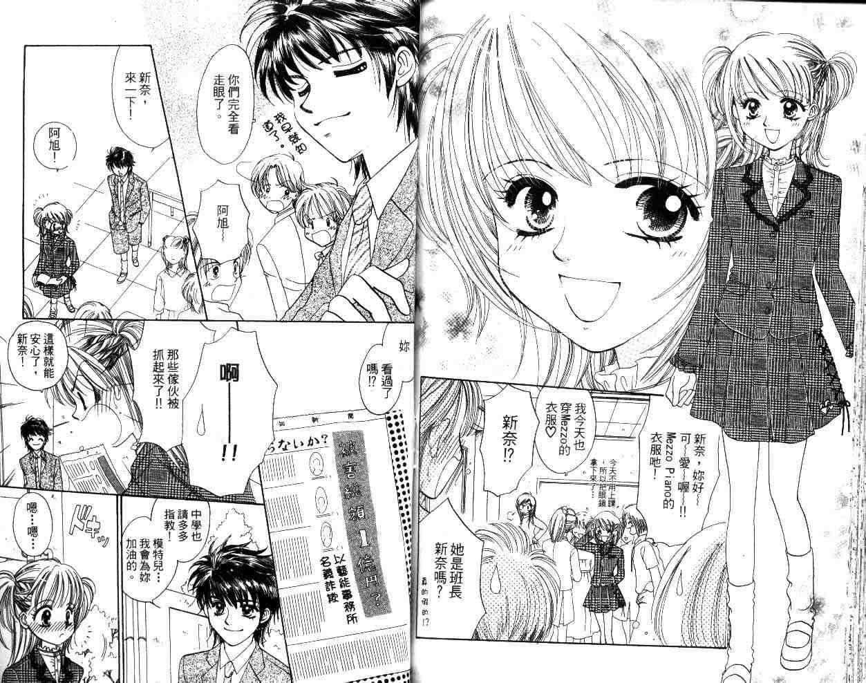 第91页