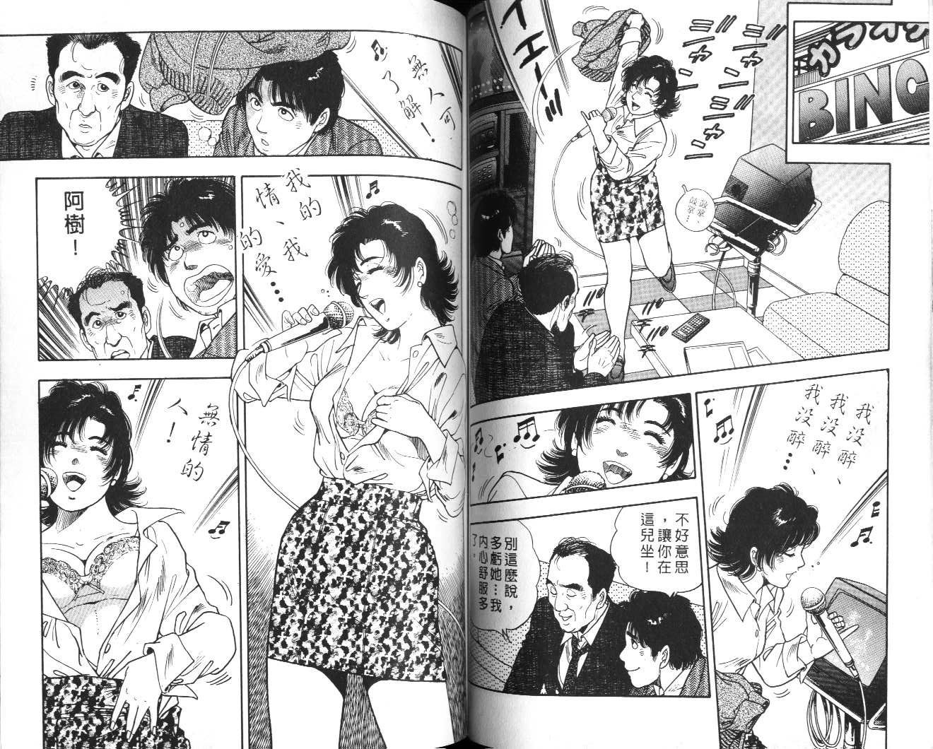 第62页