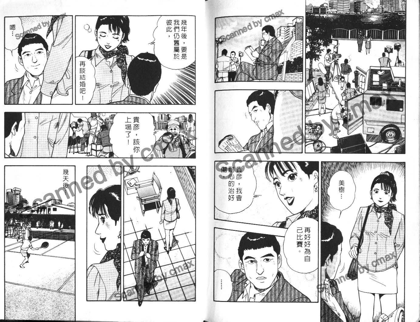 第114页