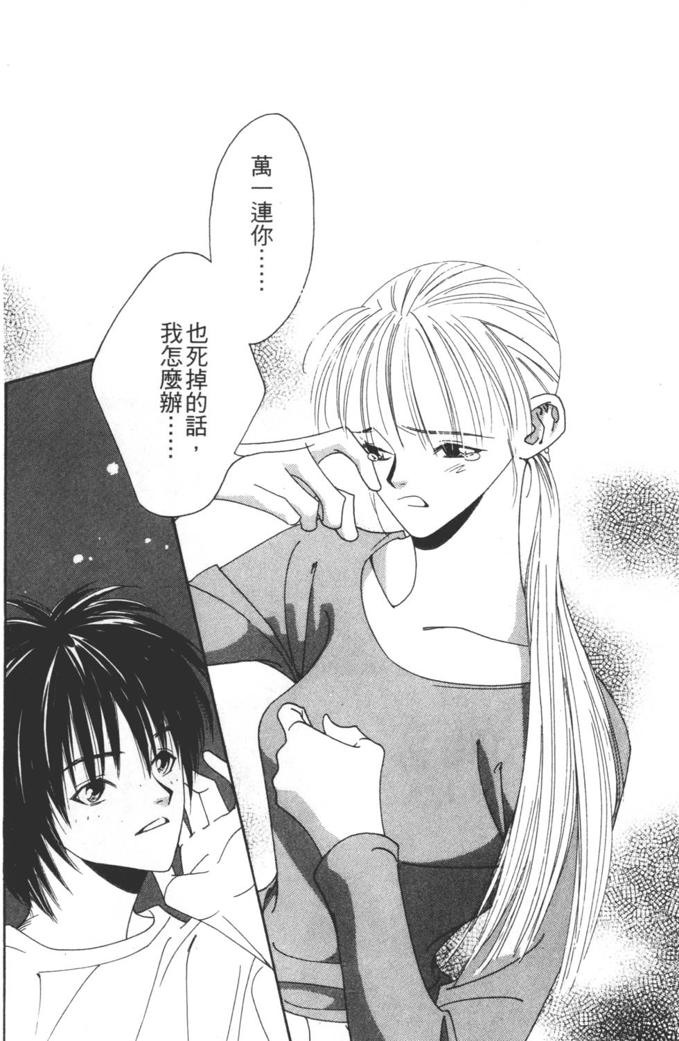 第62页