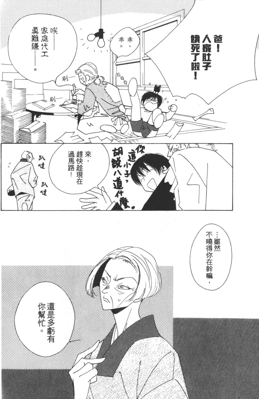 第126页