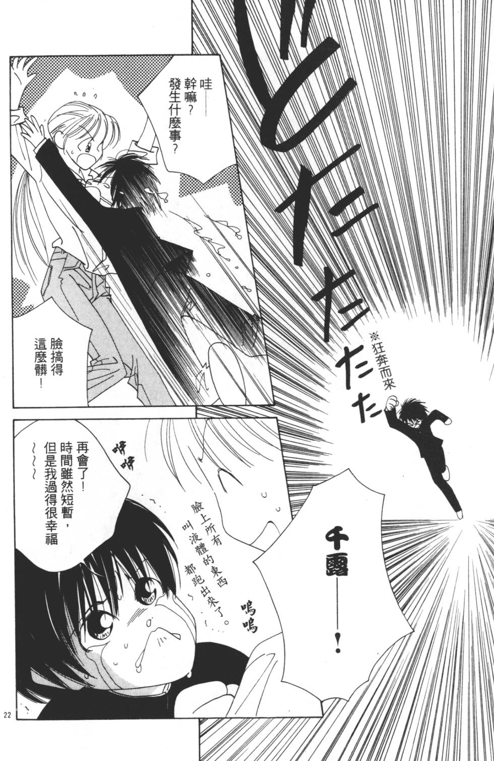 第136页