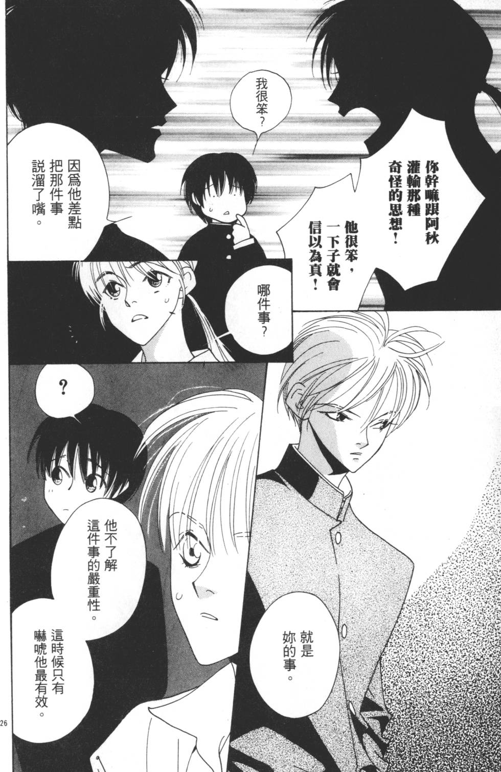 第140页