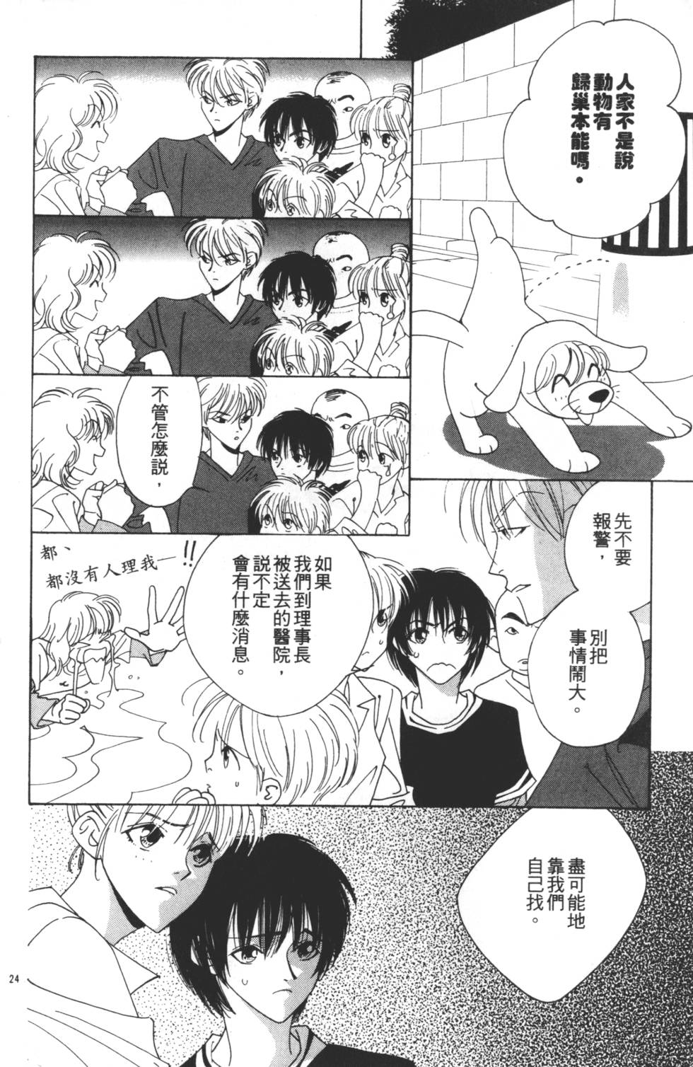第170页