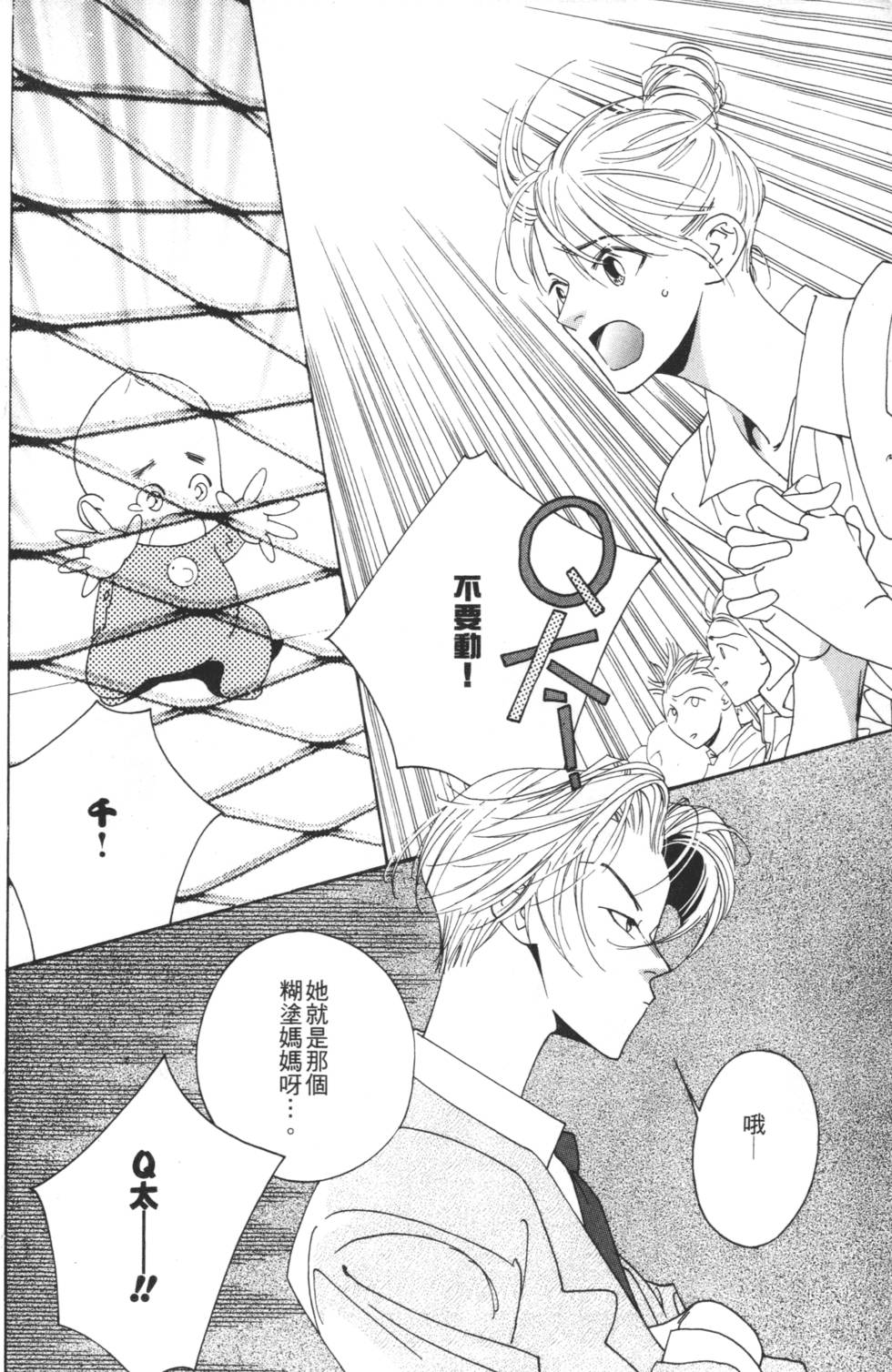 第176页