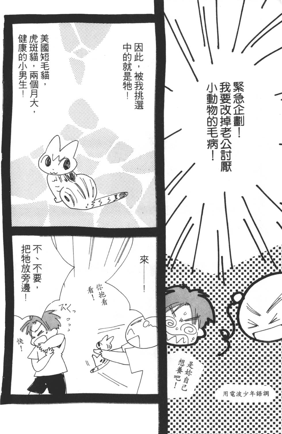 第180页