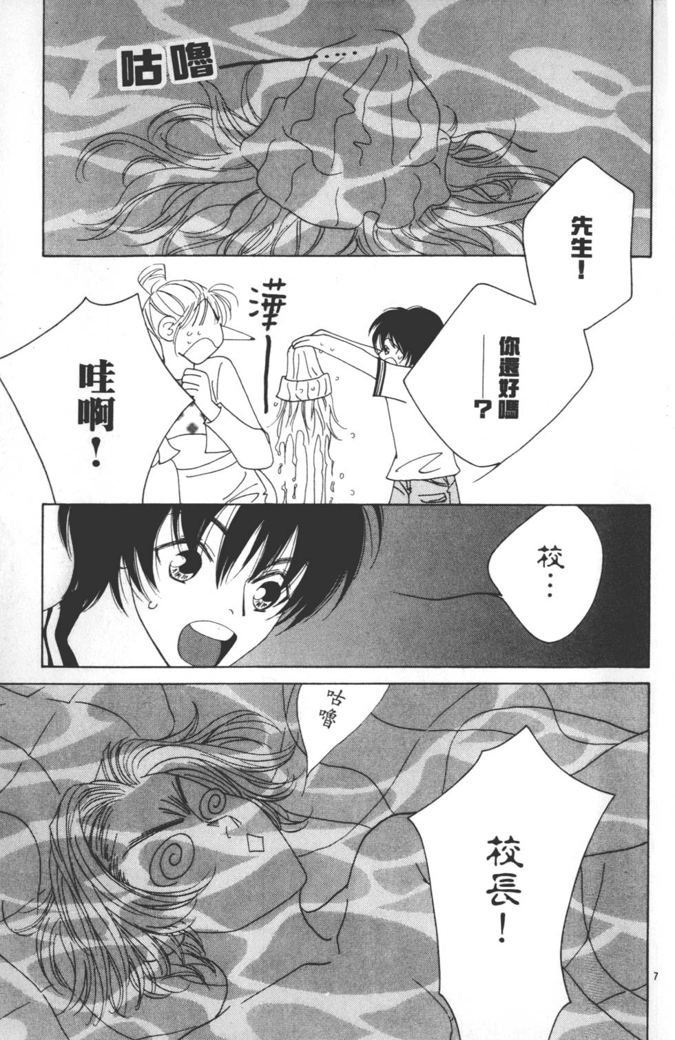 第109页