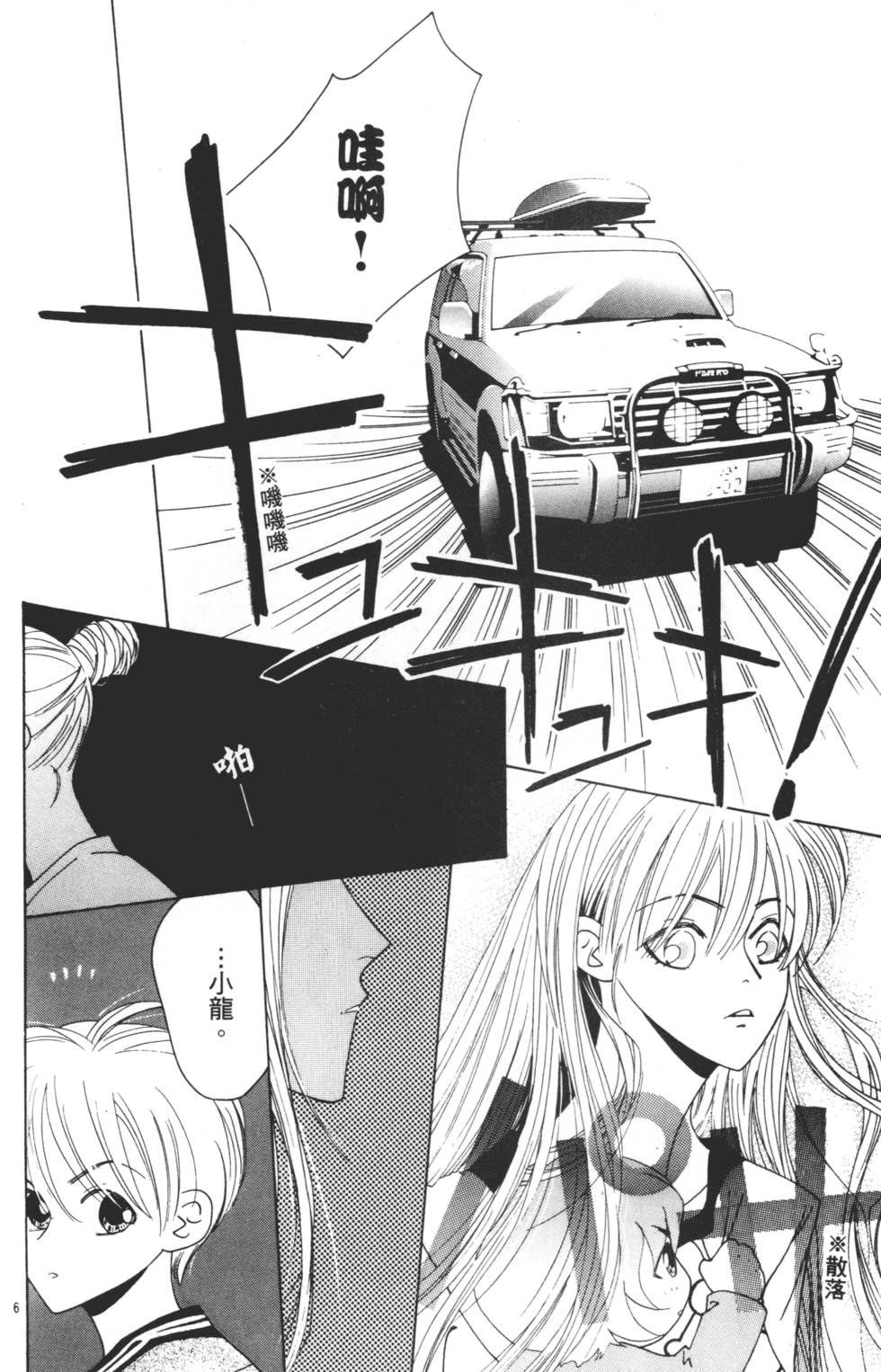 第118页