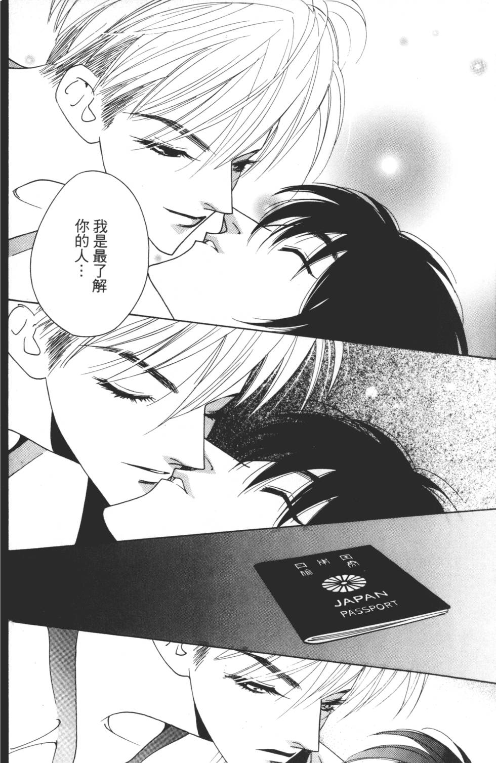 第126页