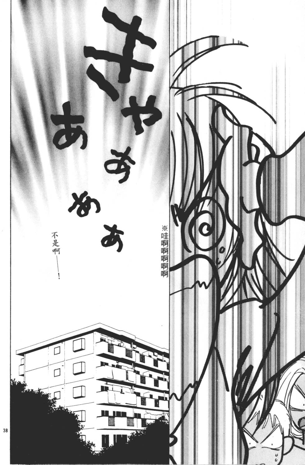 第160页