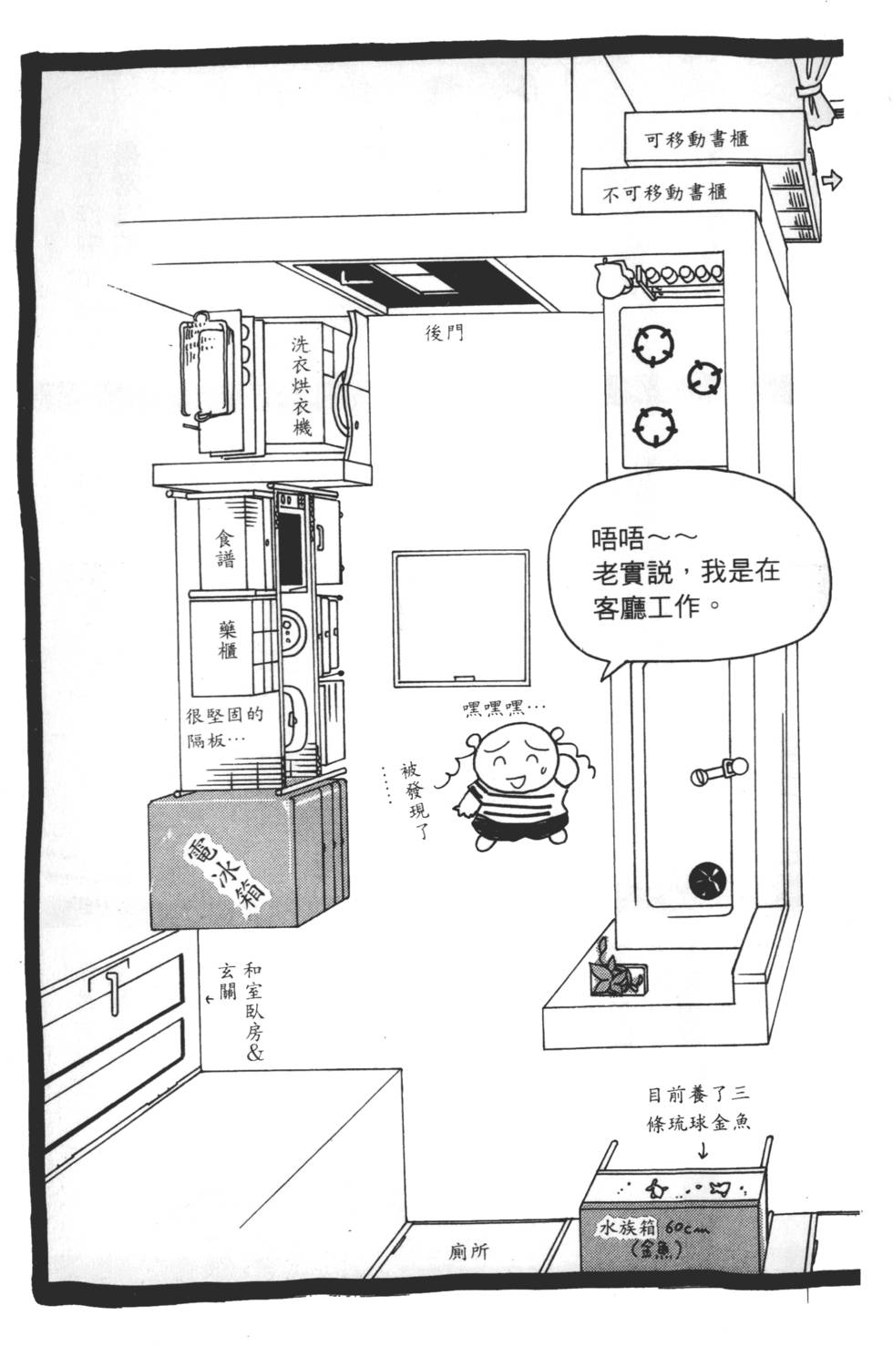 第165页