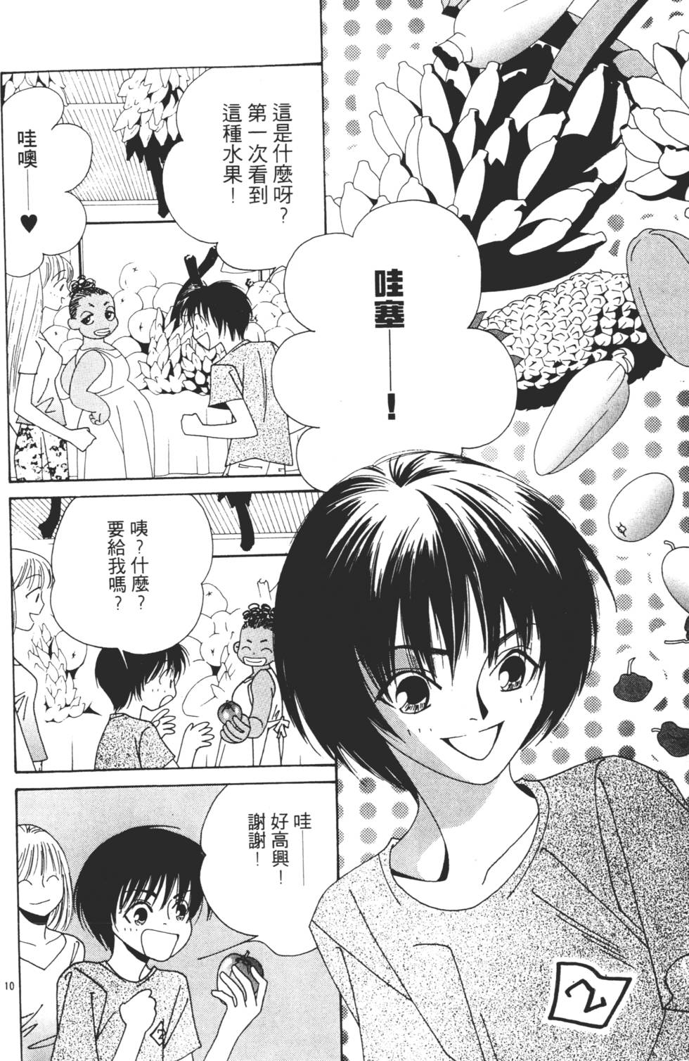 第132页