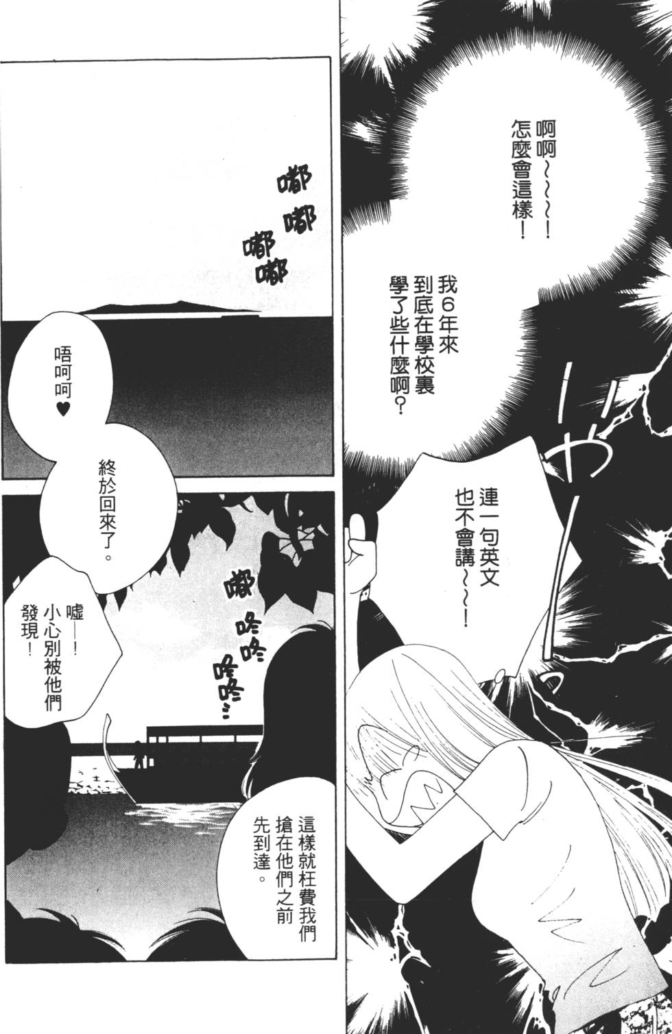 第146页