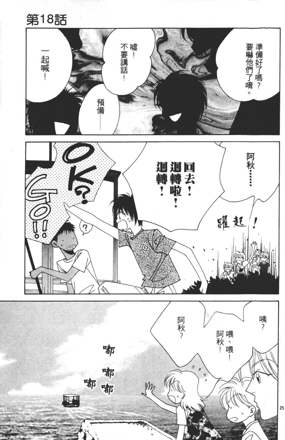 第147页