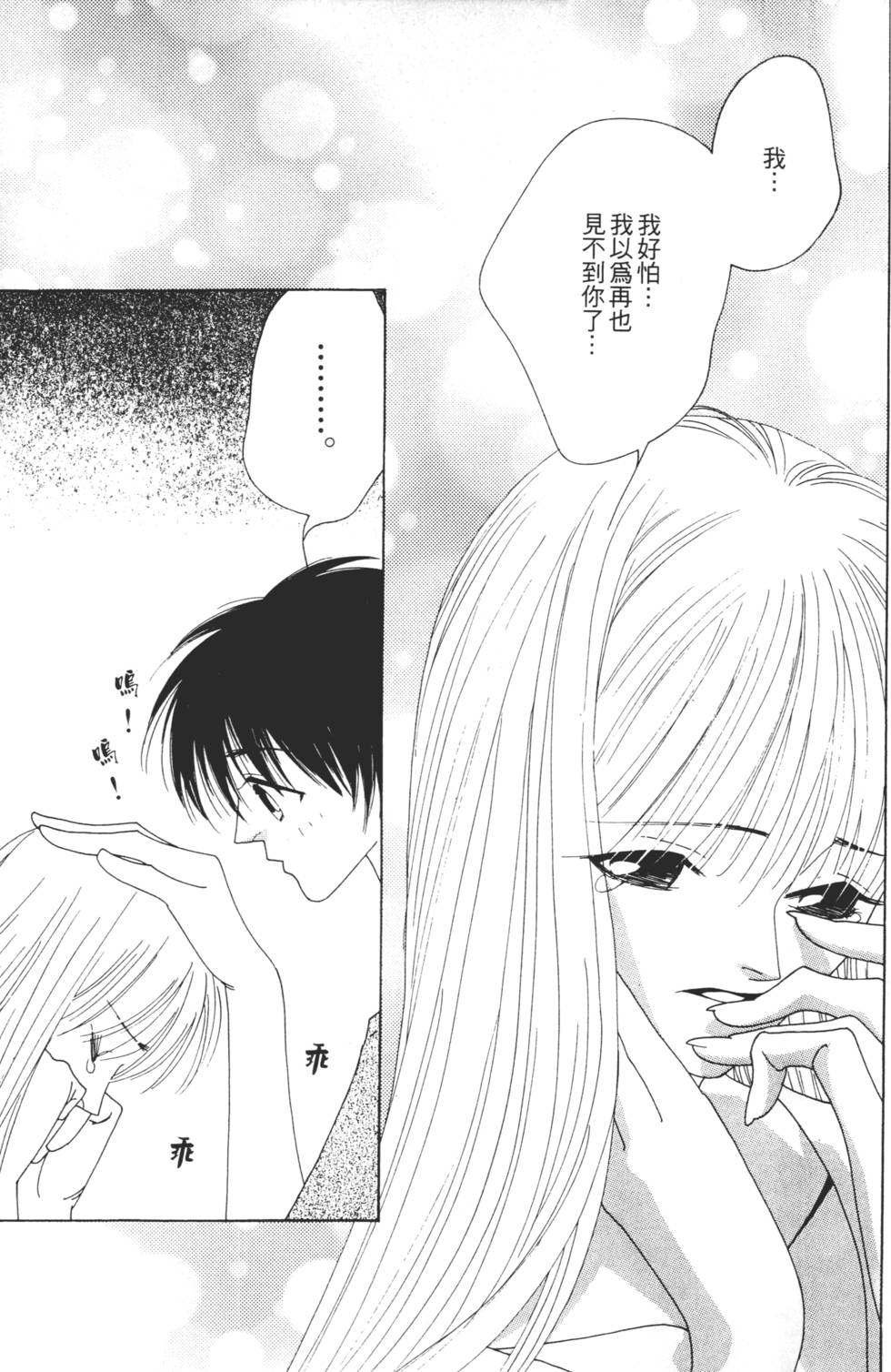 第157页