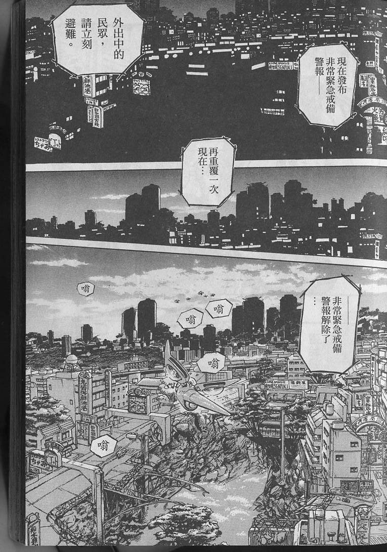 第72页