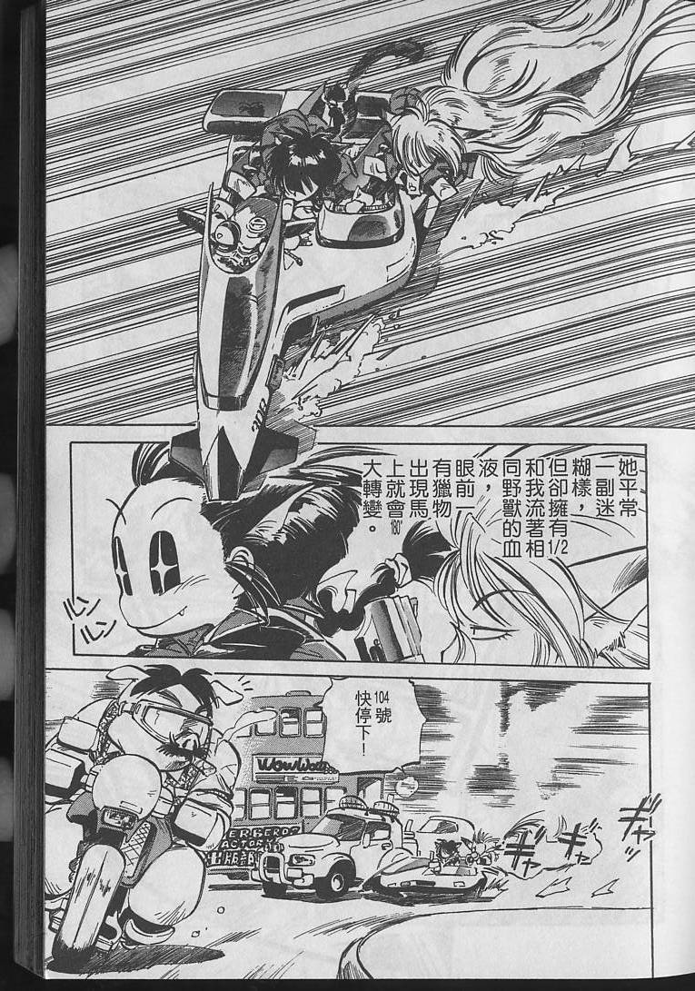 第78页