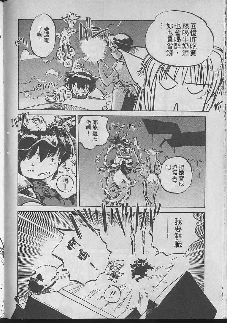 第127页