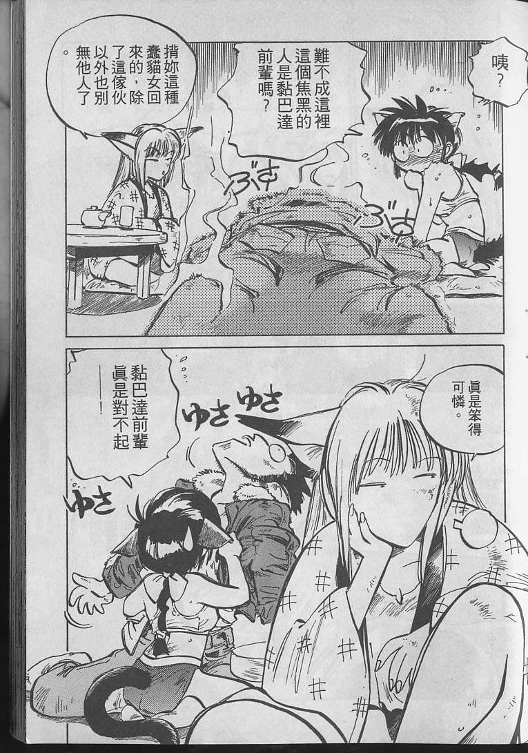 第128页