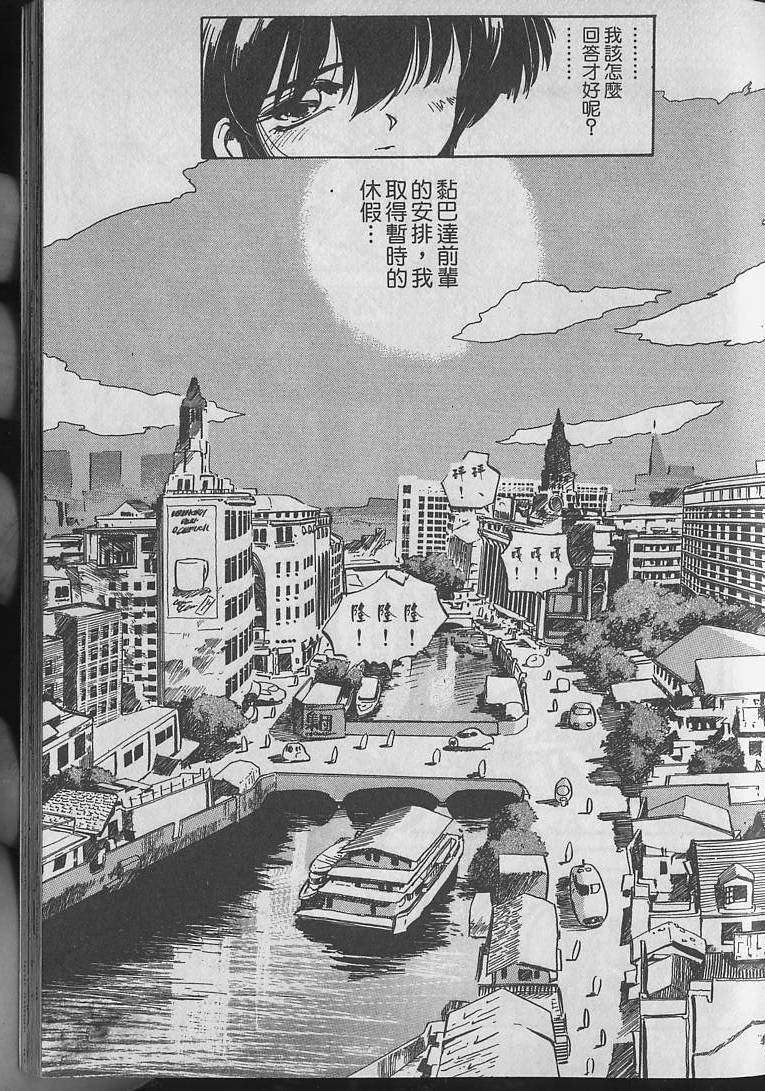 第130页