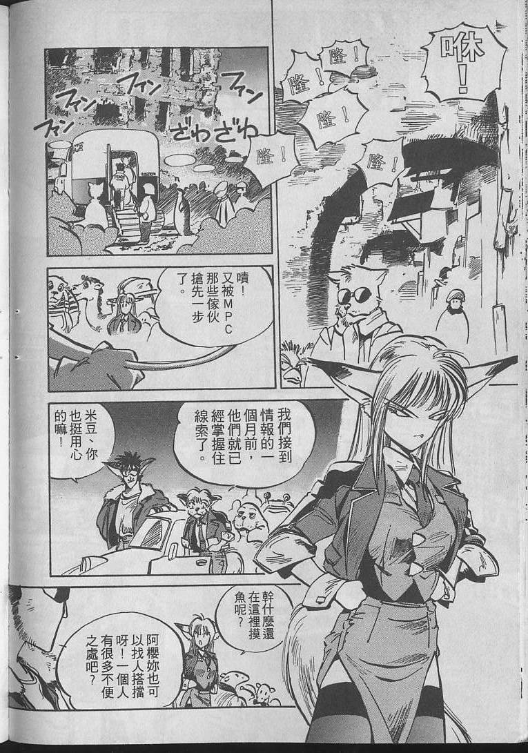 第131页