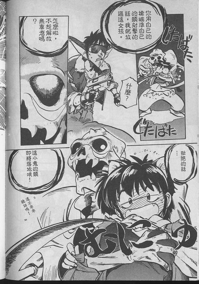 第135页