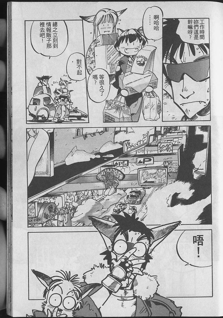 第152页