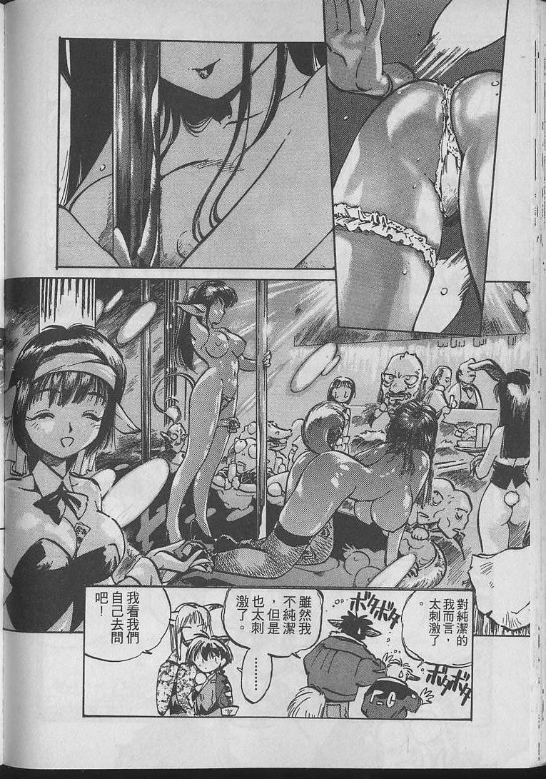 第153页