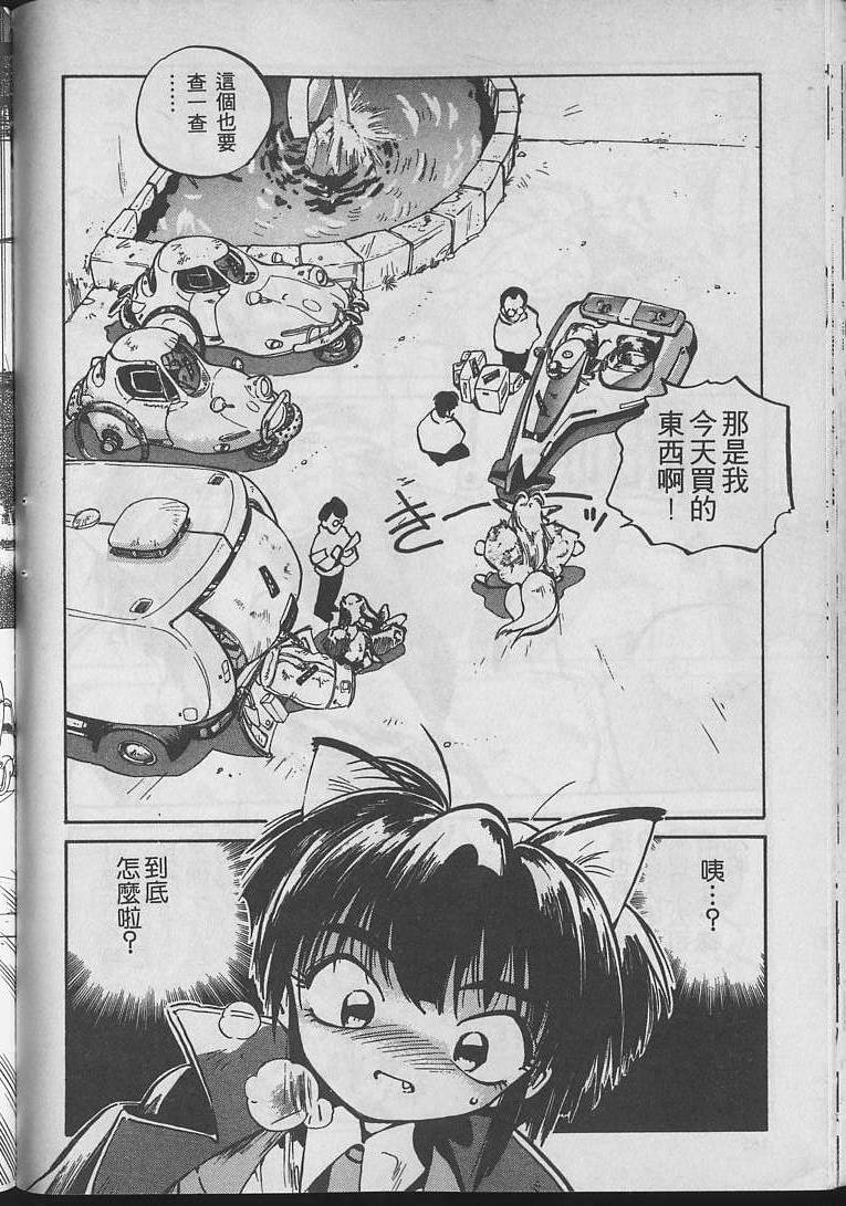 第165页