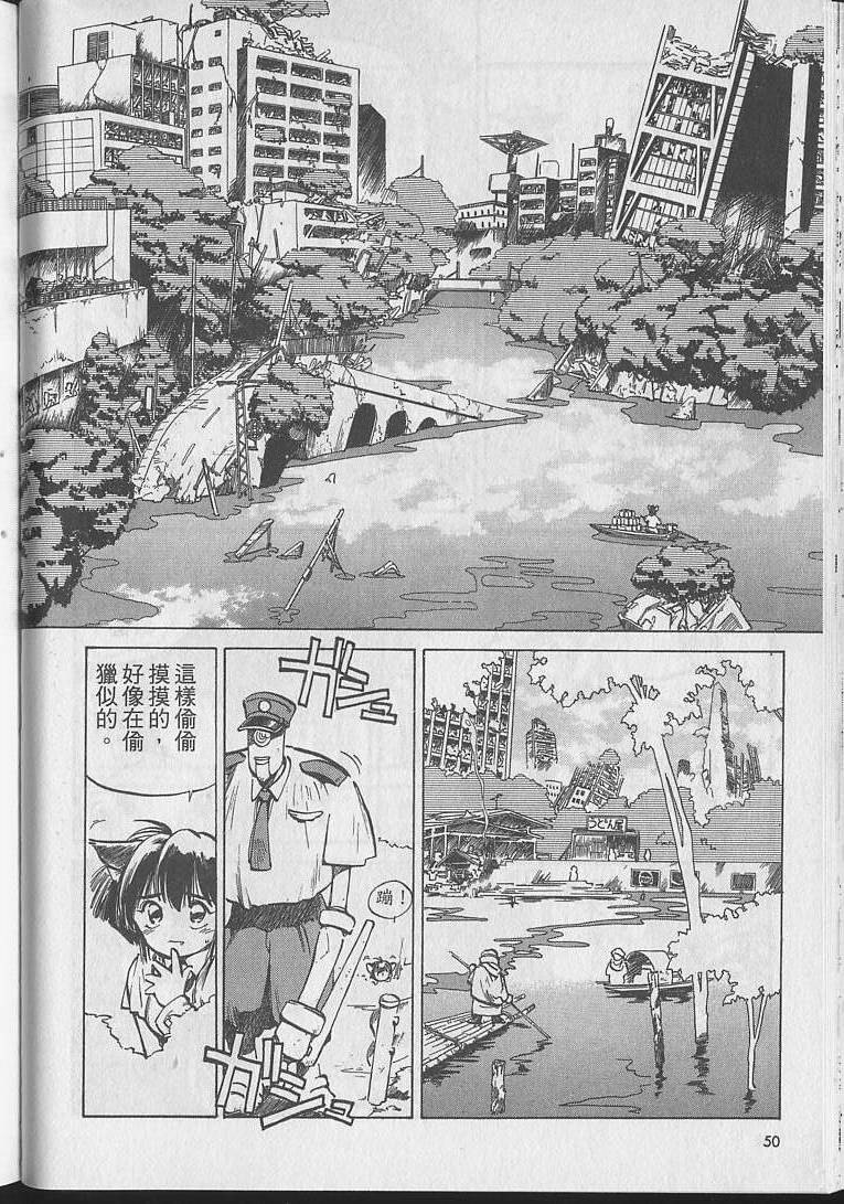 第49页
