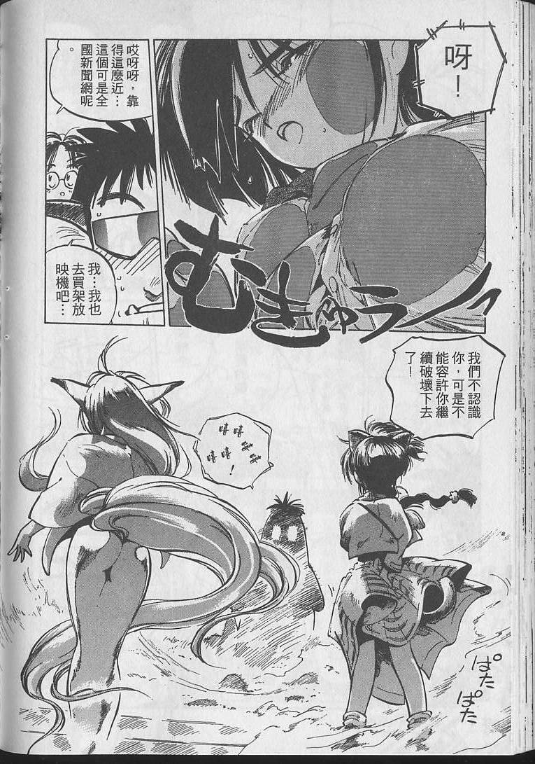 第123页
