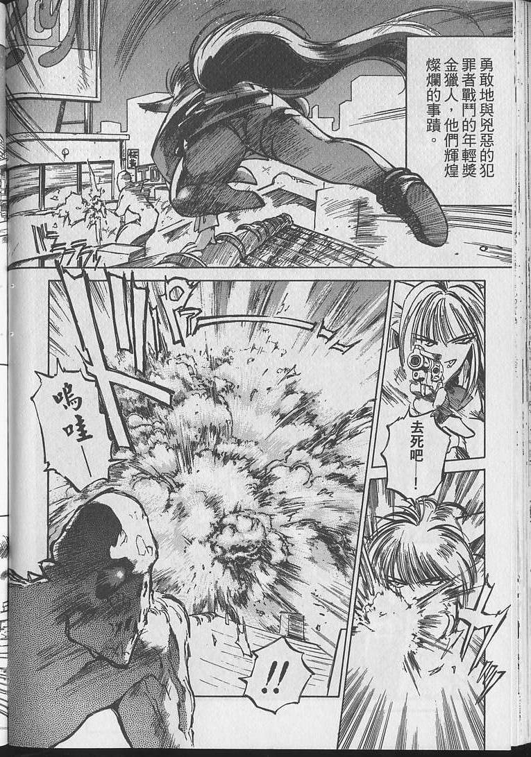 第131页