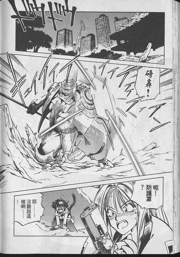 第153页