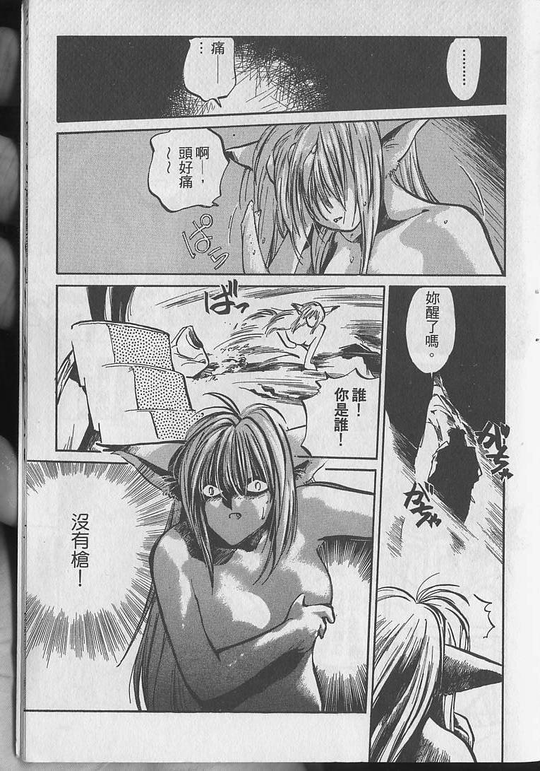 第162页