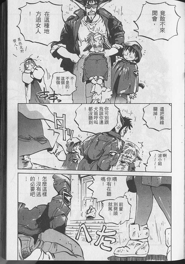 第78页
