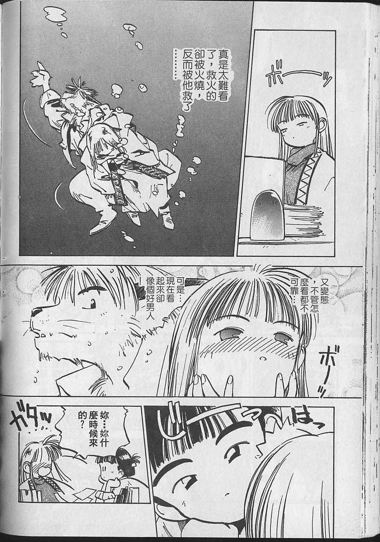 第109页
