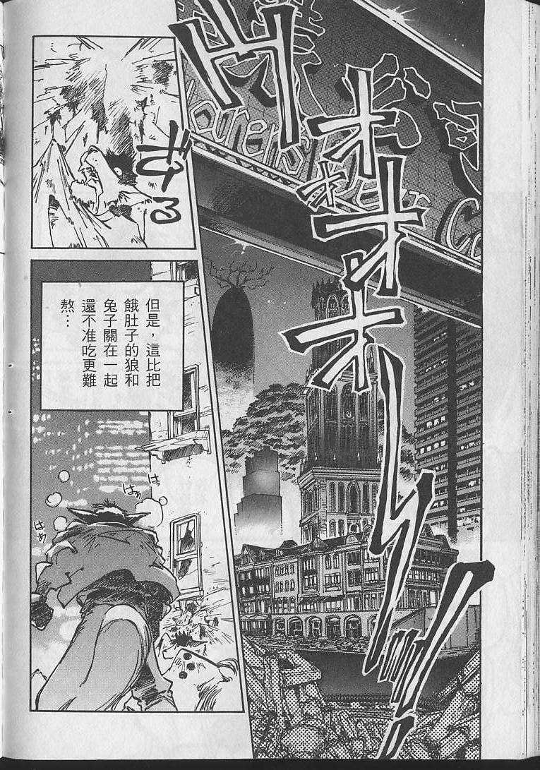 第149页