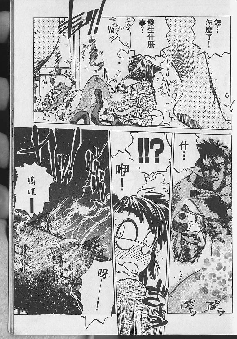 第156页