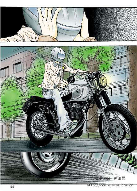 第3页