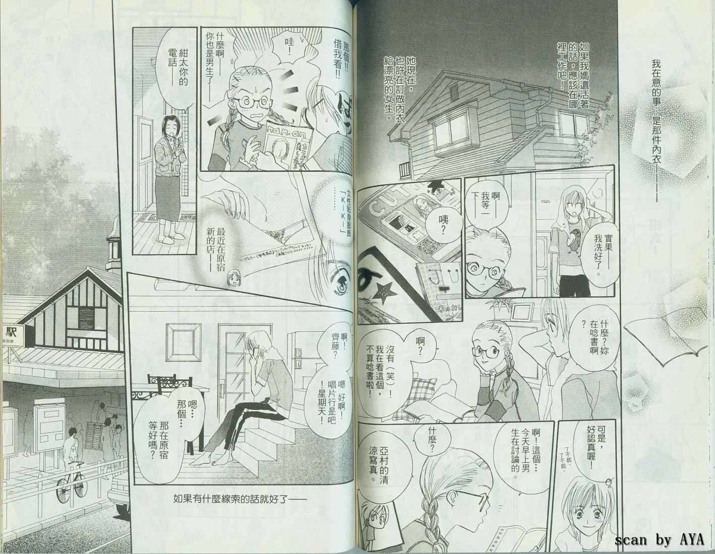 第58页